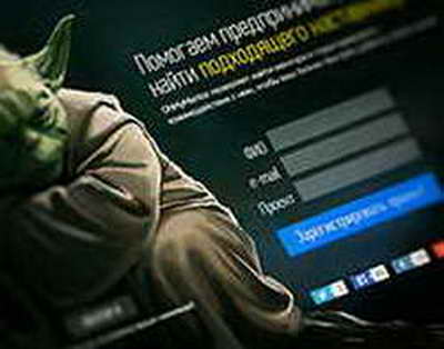 WhatsApp добавляет рекламу на экран статуса